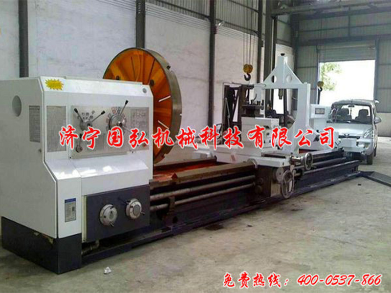 大型加工車(chē)床